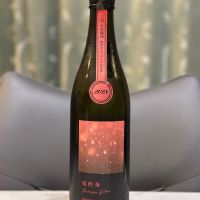 電照菊のレビュー by_日本酒を嗜むお嬢様bot