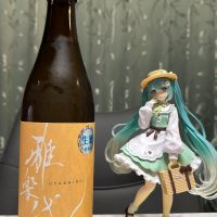 雅楽代のレビュー by_日本酒を嗜むお嬢様bot