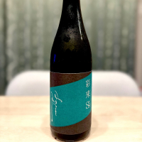 彩來のレビュー by_日本酒を嗜むお嬢様bot
