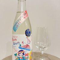和可娘のレビュー by_日本酒を嗜むお嬢様bot