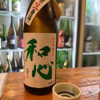 
            和心_
            日本酒を嗜むお嬢様botさん