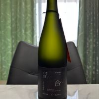 甲子のレビュー by_日本酒を嗜むお嬢様bot