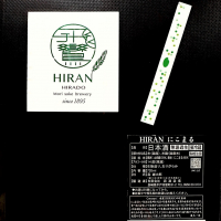 飛鸞のレビュー by_日本酒を嗜むお嬢様bot