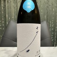 
            十石_
            日本酒を嗜むお嬢様botさん