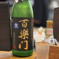 百楽門