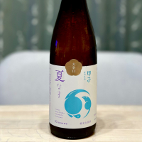 甲子のレビュー by_日本酒を嗜むお嬢様bot
