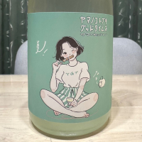 山の壽