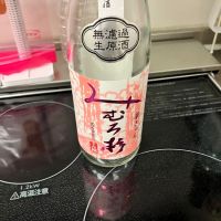 
            みむろ杉_
            ながーーさん