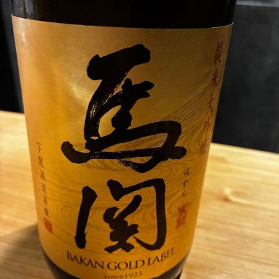 山口県の酒