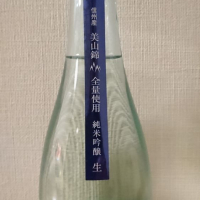 津島屋のレビュー by_kunihi