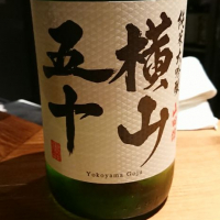 長崎県の酒