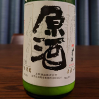 滋賀県の酒