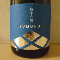 
            出雲富士_
            kunihiさん