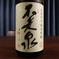 滋賀県の酒