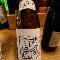 新潟県の酒