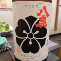 大分県の酒