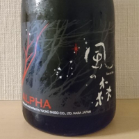 
            風の森_
            kunihiさん