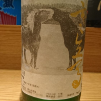 
            寒立馬_
            kunihiさん