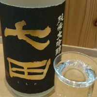 
            七田_
            kunihiさん