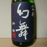 
            川中島 幻舞_
            kunihiさん