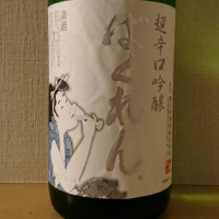
            ばくれん_
            kunihiさん