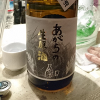 和歌山県の酒