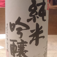 
            開運_
            kunihiさん