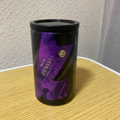 田酒のレビュー by_ohata tanu