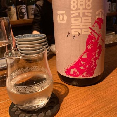 楽器正宗のレビュー by_ohata tanu