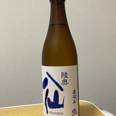 陸奥八仙のレビュー by_ohata tanu