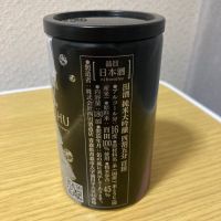 田酒のレビュー by_ohata tanu