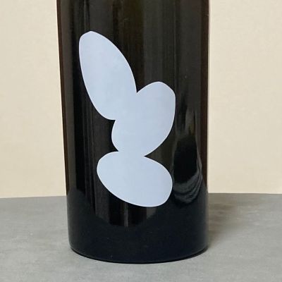 Ohmine (大嶺)のレビュー by_ほいりげ