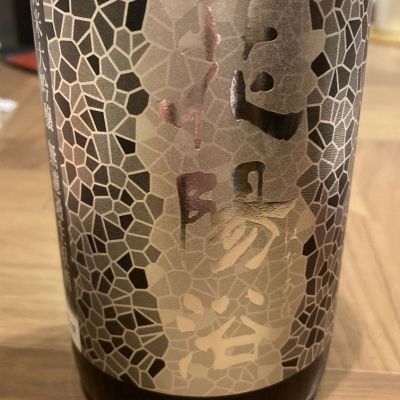 埼玉県の酒
