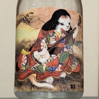 猫芸者
