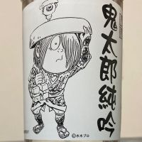 千代むすび