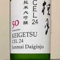 桂月