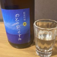 奥能登の白菊