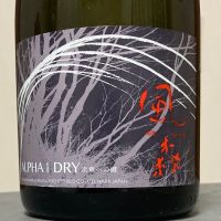 風の森