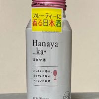 はなや香