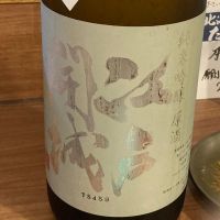 
            江戸開城_
            ほいりげさん