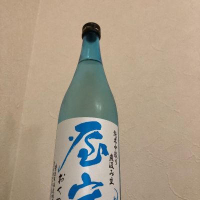 東京都の酒