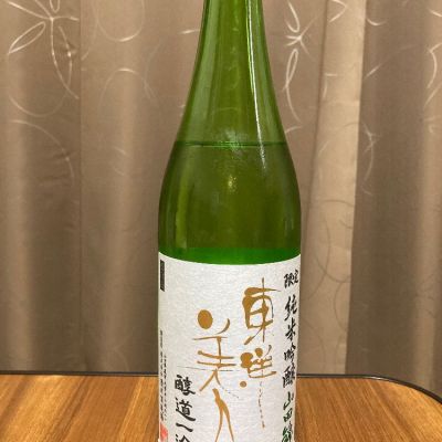 山口県の酒
