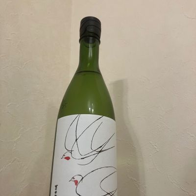 吉田蔵uのレビュー by_scene-k