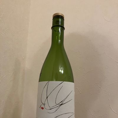 吉田蔵uのレビュー by_scene-k