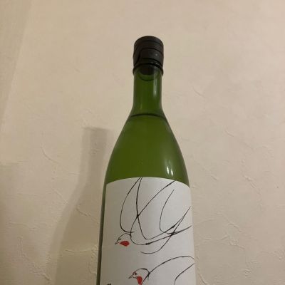 吉田蔵uのレビュー by_scene-k