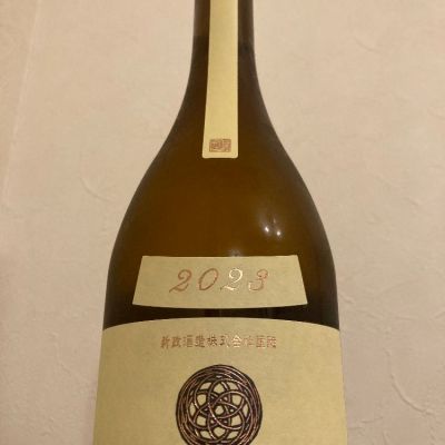 秋田県の酒