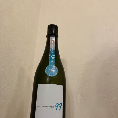 OCEAN99のレビュー by_scene-k