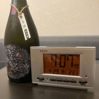 産土のレビュー by_scene-k