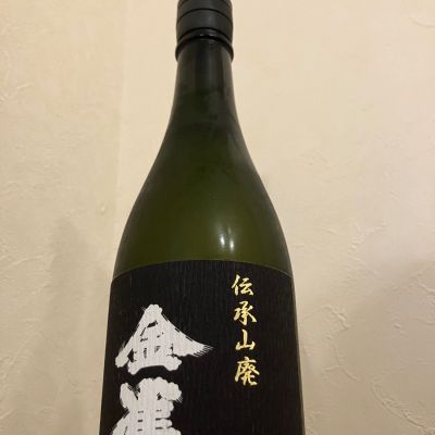 金雀のレビュー by_scene-k