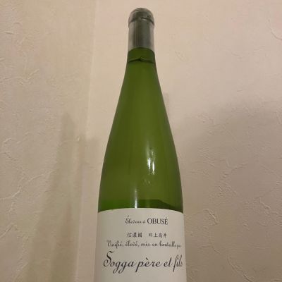 ソガペールエフィスのレビュー by_scene-k